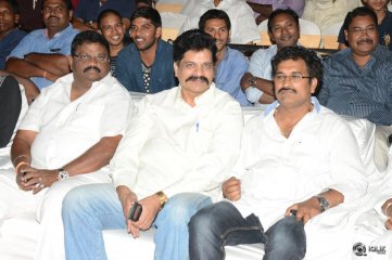 Premikudu Movie Audio Launch